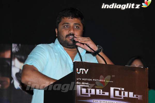 Vijay - Puneet Unveil 'Mugamoodi' Audio